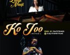 Lilian Nneji – Ko Joo Never