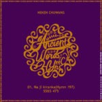Download Music : NEKEN CHUWANG  - NA JI KIRANKA