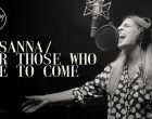 Hosanna For Those Who Are To Come Hillsong Worship mp3 image