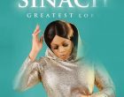 Sinach Greatest Lord Artwork 140x110