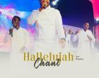 Hallelujah Chant Kay Wonder 140x110