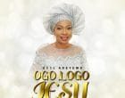 ogo ologo jesu Recovered UU copy 140x110