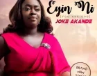 Eyin Ni You Are God Joke Akande 140x110