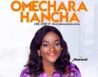 Amarachi Omechara Hancha He Did It All 140x110