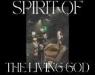 spirit of the living God 140x110