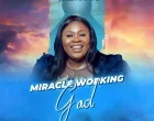 Queen Imade Miracle Working God 140x110