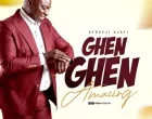 Ghen Ghen Amazing Ayodeji Ajayi 140x110