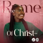 [EP] Of Christ - Rume