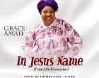 Grace Amah In Jesus Name 140x110