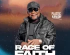 Plastic Njinjoh Race of Faith 140x110