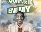 Dare David Confuse the Enemy 140x110