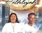 Hallelujah Ruby Steph Ft. Kaestrings www.AmenRadio.net 140x110