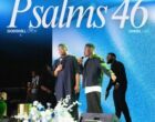 image godswill oyor psalms 46 ft daniel ojo cover 140x110